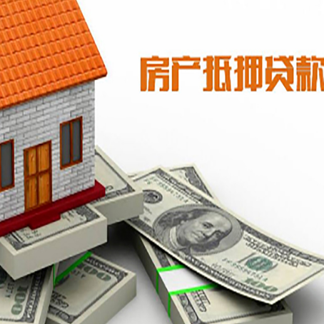 大余贷款助贷公司新渝启服十年老牌