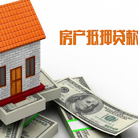 大余银行贷款需要多久可以办理下来?