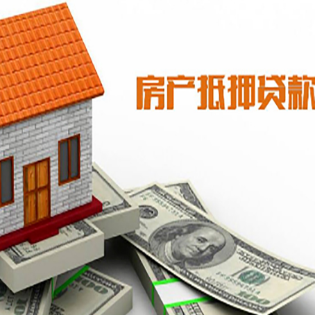 大余贷款中介公司新渝启服办理条件